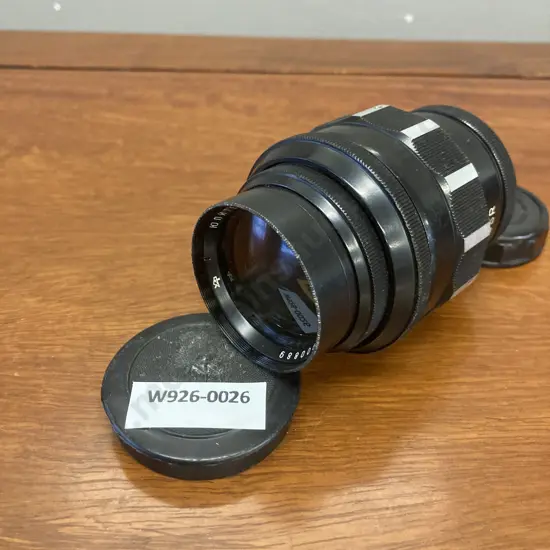 Vintage USSR Jupiter-11 135mm F/4 Camera Lens